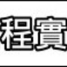 image 16392