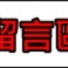 image 16394