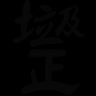 image 16401