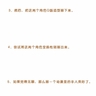 image 16478