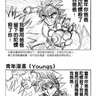 image 16576