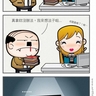 image 16991