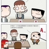 image 16992
