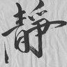 image 17604