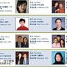 在2008年美國猶太州USANA傳銷公司大會上，王曉楠糾集趙鑫等人對獲獎人劉日躍的照片塗鴉泄憤，還挖去眼睛！