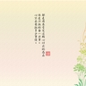 image 17647