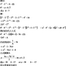 image 17767