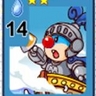 14