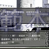 image 17902