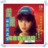 image 17955