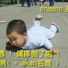 image 18237