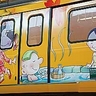 新北捷外觀