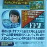 image 18648