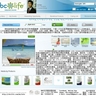 RBC Life Sciences网站的资源中心