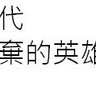 image 18738