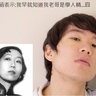我就知道....