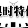 image 19288