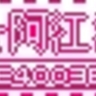 image 19419