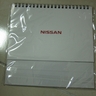 NISSAN 2010月曆