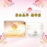 精華霜產品介紹內頁用