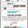 image 20383