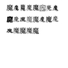 TYPE