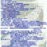 image 20724