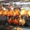 Chicken rice