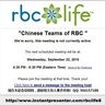 RBC Life Sciences经销商中文培训网站----联络会议主持人 Send Message to the host of Meeting
