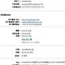 image 21150