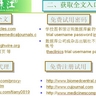 image 21295