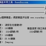 image 21451
