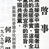 image 21500