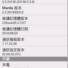image 21578