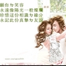 image 21594