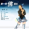 image 21653
