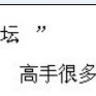 image 21670