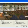 image 21680