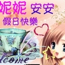 image 21730