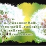 image 21857