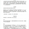 image 21869