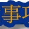 image 22203