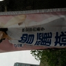 image 22292