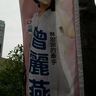 image 22293