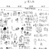 image 22391