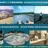 RBC Life擁有大片有機植物種植園、科學研究中心、先進的實驗室和制藥設備。