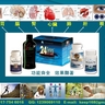 RBC Life研發和生產的營養保健品功能齊全，效果顯著，對心、肺、肝、腎、腦、腸胃、神經、眼睛、骨關節等的保養均有相關產品。