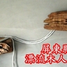 image 22673