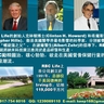 RBC Life創始人克林頓博士、希爾斯博士和謝爾醫生在美國醫藥界素有&ldquo;蘆薈之父&rdquo;、&ldquo;螺旋藻之父&rdquo;和&ldquo;納米科技倡導者&rdquo;等美譽。