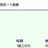 image 22875